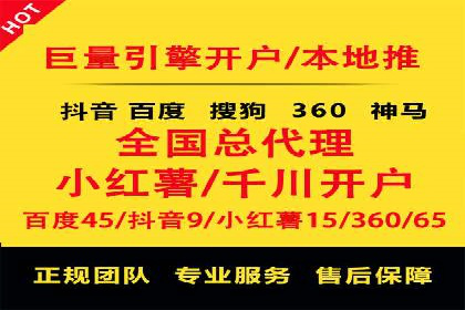 竞价推广中的品牌建设：某知名品牌的成功经验分享